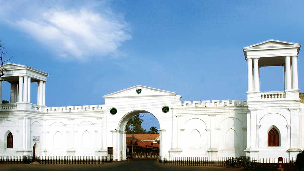 Fort, Thiruvananthapuram